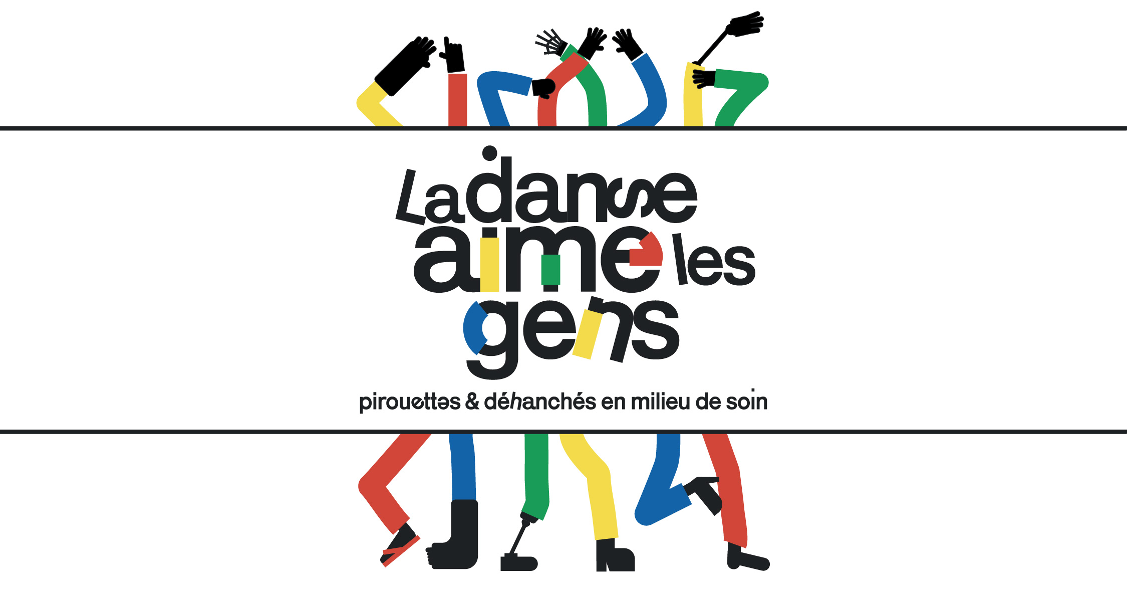 LaDanseAimeLesGens - Compagnie pm – Choregraphe Philippe Menard – Danse Contemporaine Paris - pm Compagny – Choreographer Philippe Menard – Contemporary Dance Paris